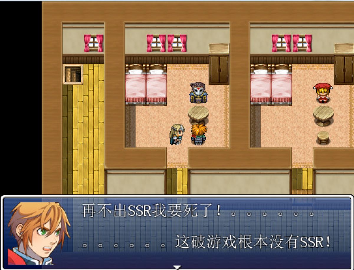Скриншот 7 к игре This is not RPG