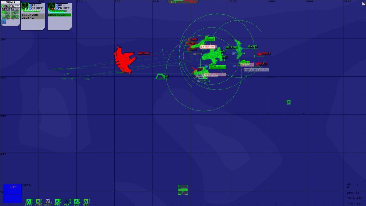 Скриншот 6 к игре Slizer Battle Management System