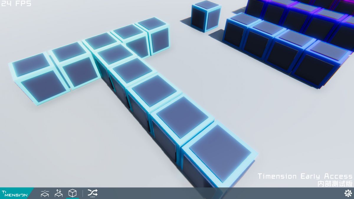 Скриншот 5 к игре Timension
