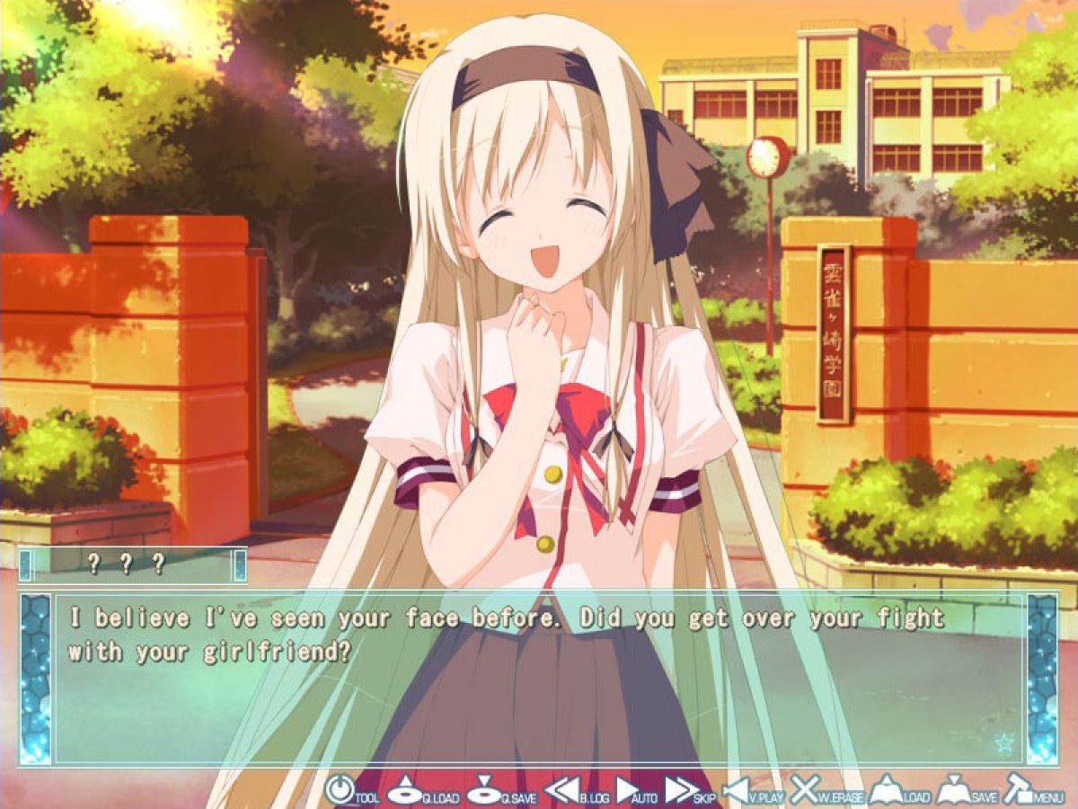 Скриншот 6 к игре Hoshizora no Memoria -Wish upon a Shooting Star- HD