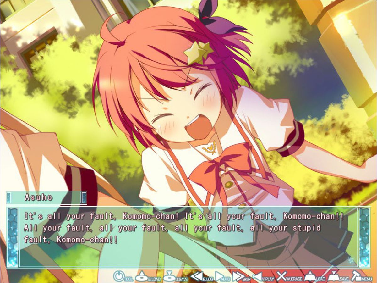 Скриншот 8 к игре Hoshizora no Memoria -Wish upon a Shooting Star- HD