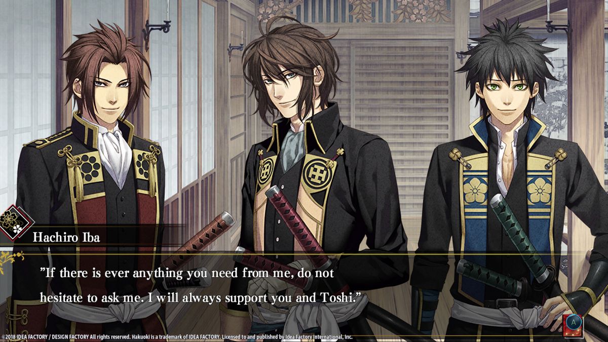Скриншот 5 к игре Hakuoki: Edo Blossoms