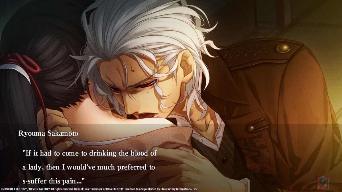 Скриншот 6 к игре Hakuoki: Edo Blossoms