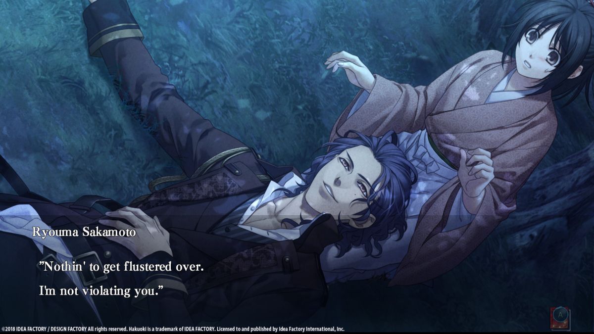 Скриншот 7 к игре Hakuoki: Edo Blossoms