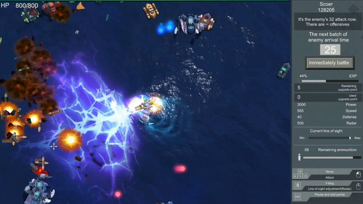 Скриншот 5 к игре ShineG In The SeaFight