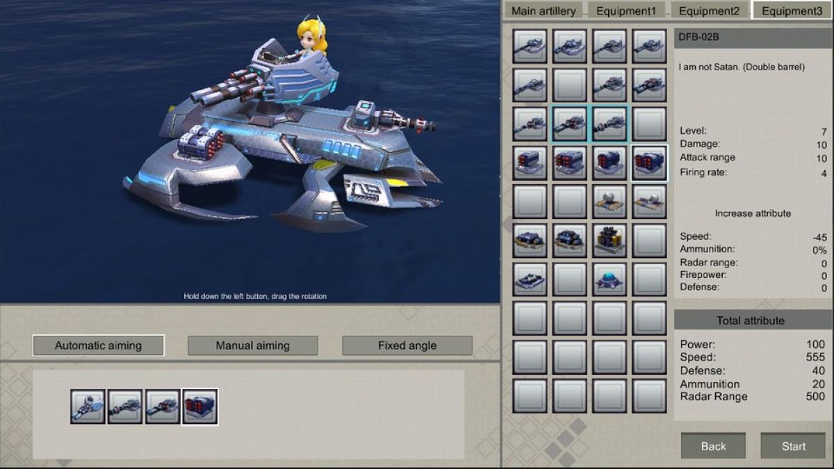 Скриншот 6 к игре ShineG In The SeaFight