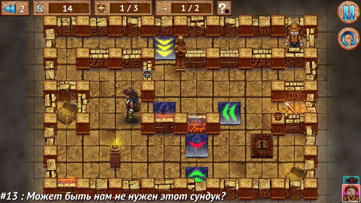 Скриншот 7 к игре Maze Of Adventures