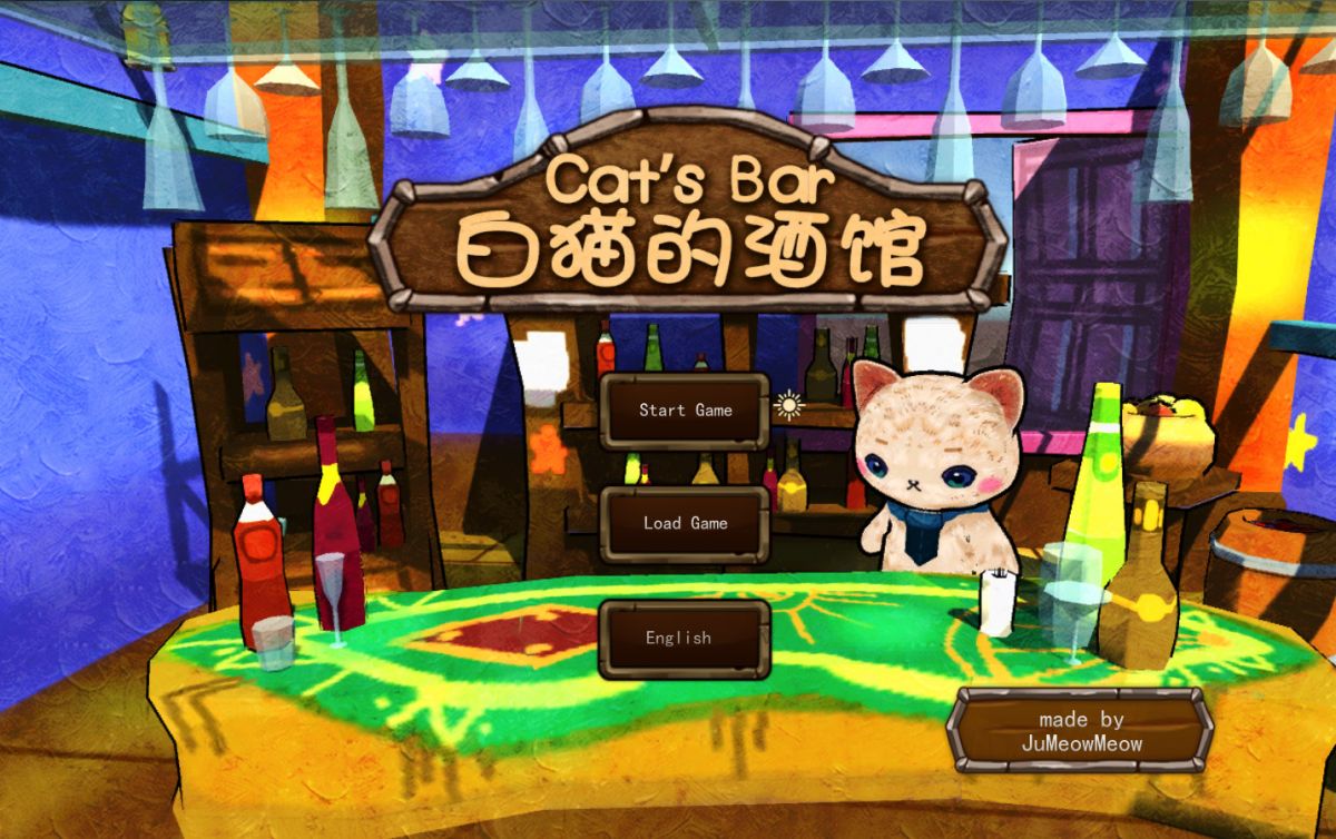 Скриншот 5 к игре Cat's Bar