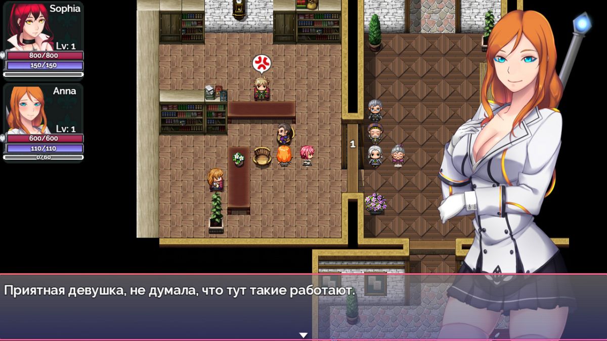 Скриншот 7 к игре NALOGI