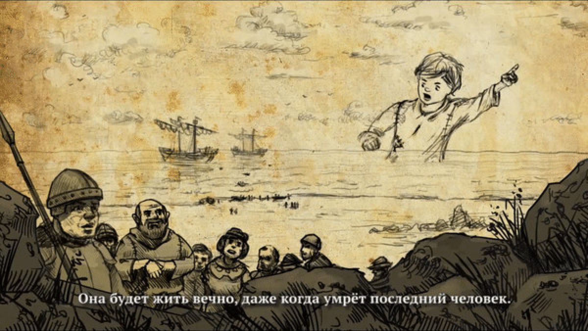 Скриншот 6 к игре Project Pastorate