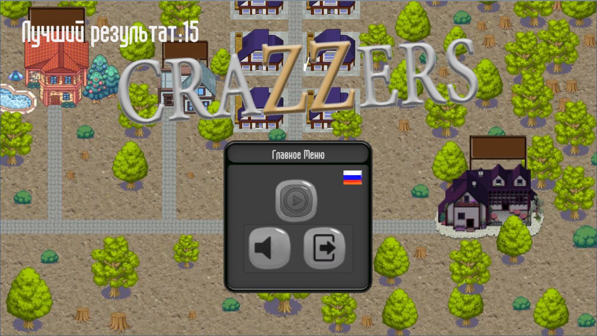 Скриншот 6 к игре Crazzers