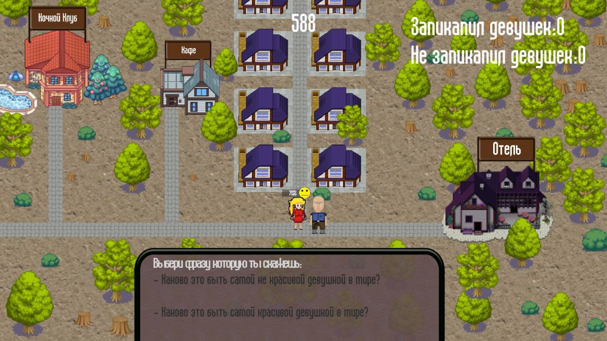Скриншот 7 к игре Crazzers