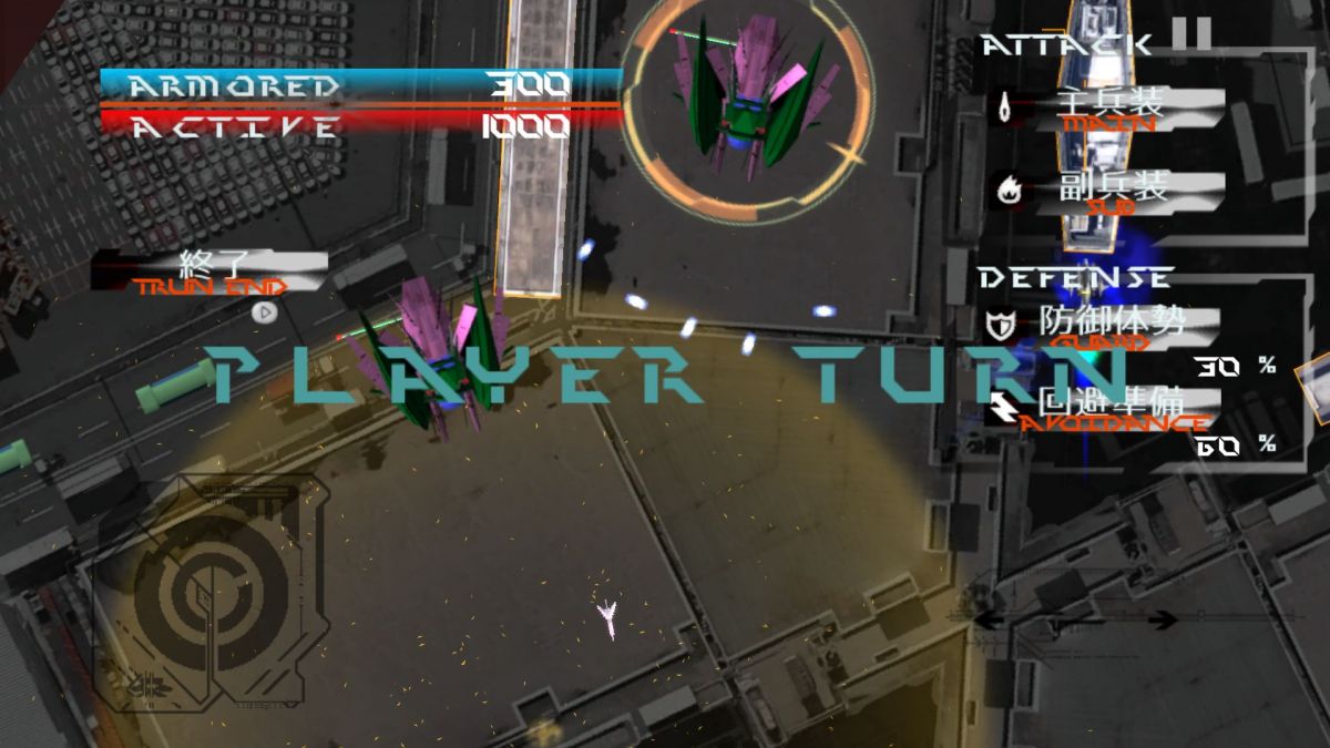 Скриншот 5 к игре JUSTICE LEGION