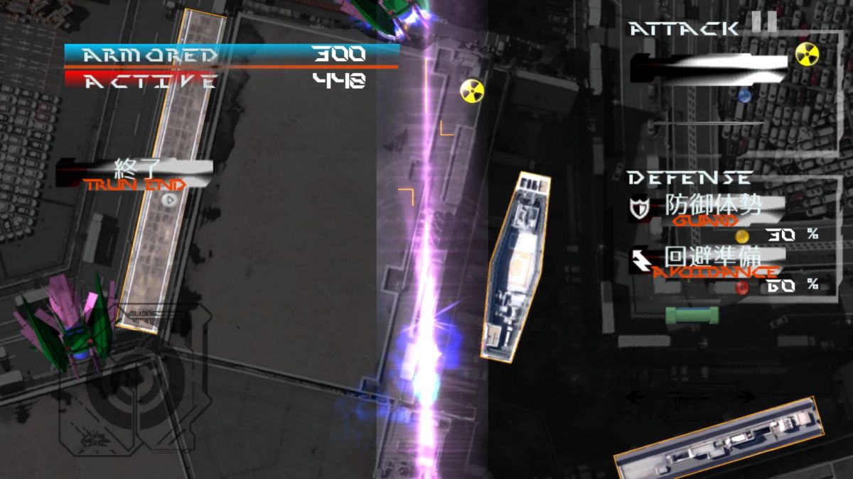 Скриншот 7 к игре JUSTICE LEGION