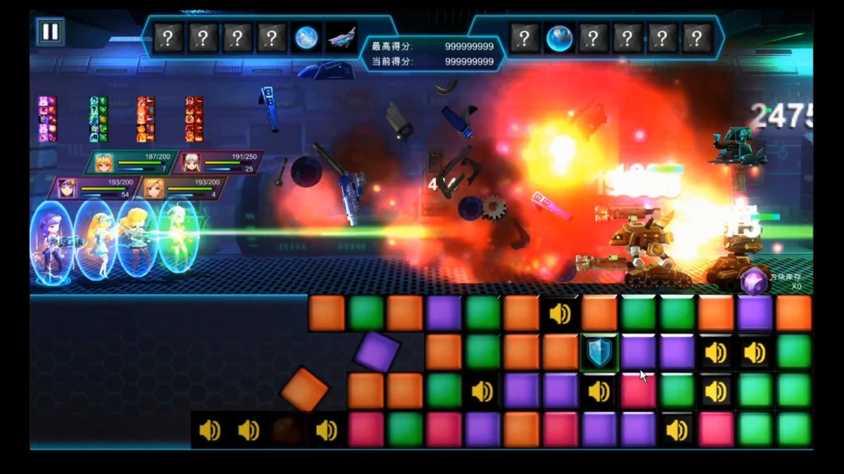 Скриншот 5 к игре ShineG In Future Factory