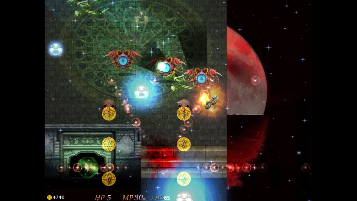 Скриншот 8 к игре ELDR  LEGACY