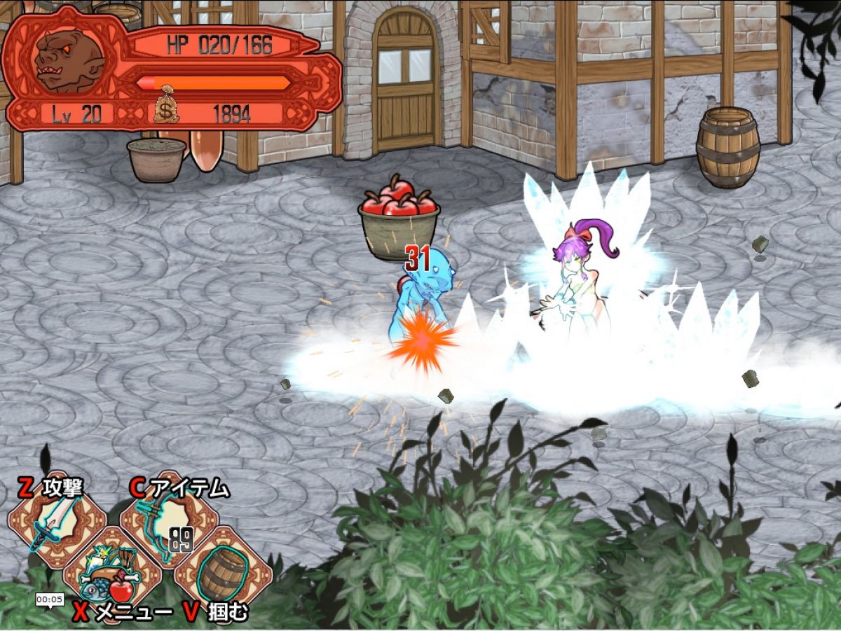 Скриншот 6 к игре Goblin Walker
