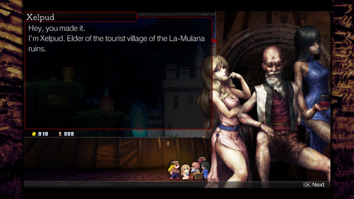 Скриншот 6 к игре La-Mulana 2