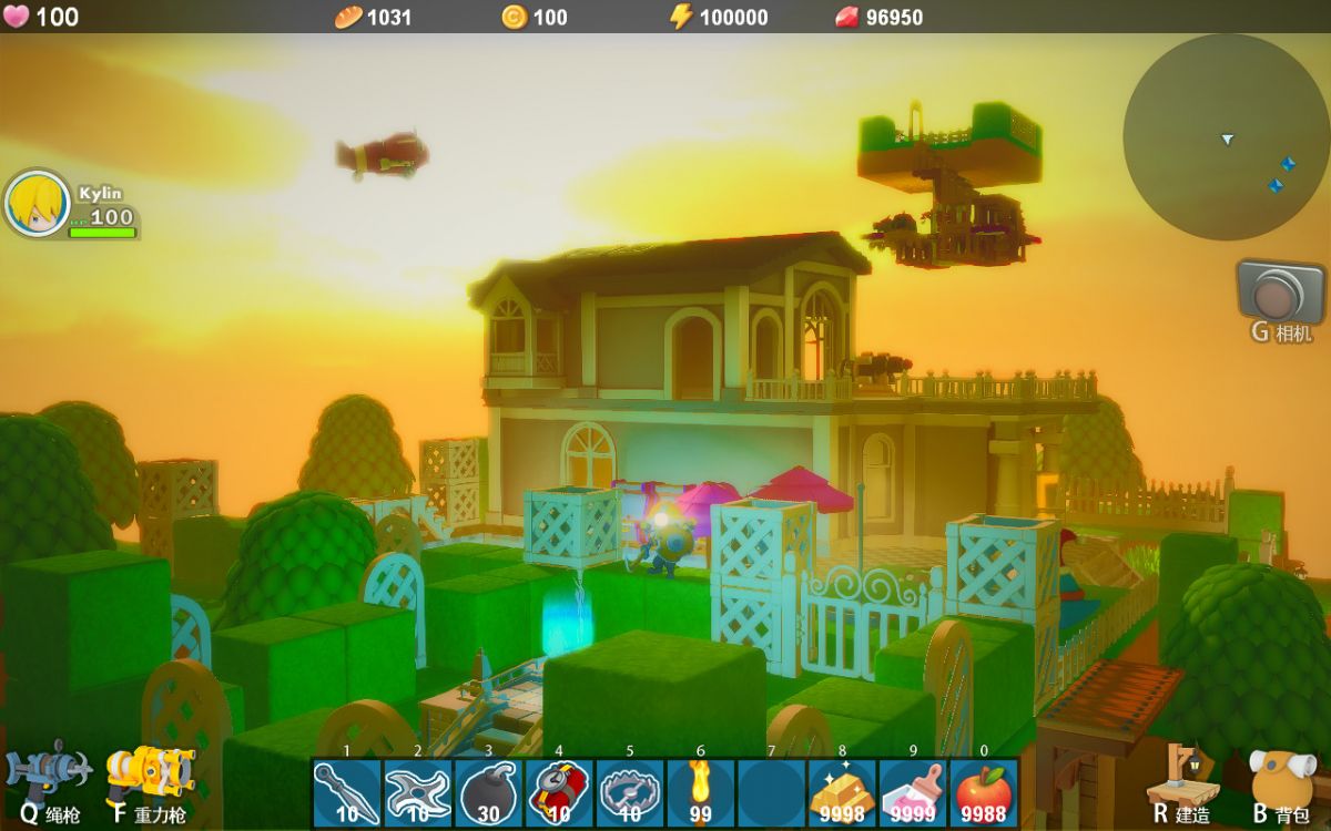 Скриншот 6 к игре DearCraft