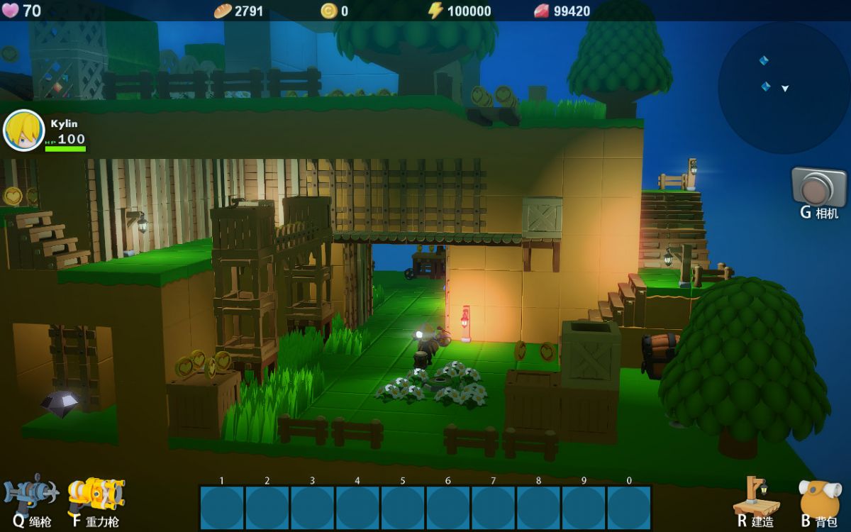 Скриншот 7 к игре DearCraft