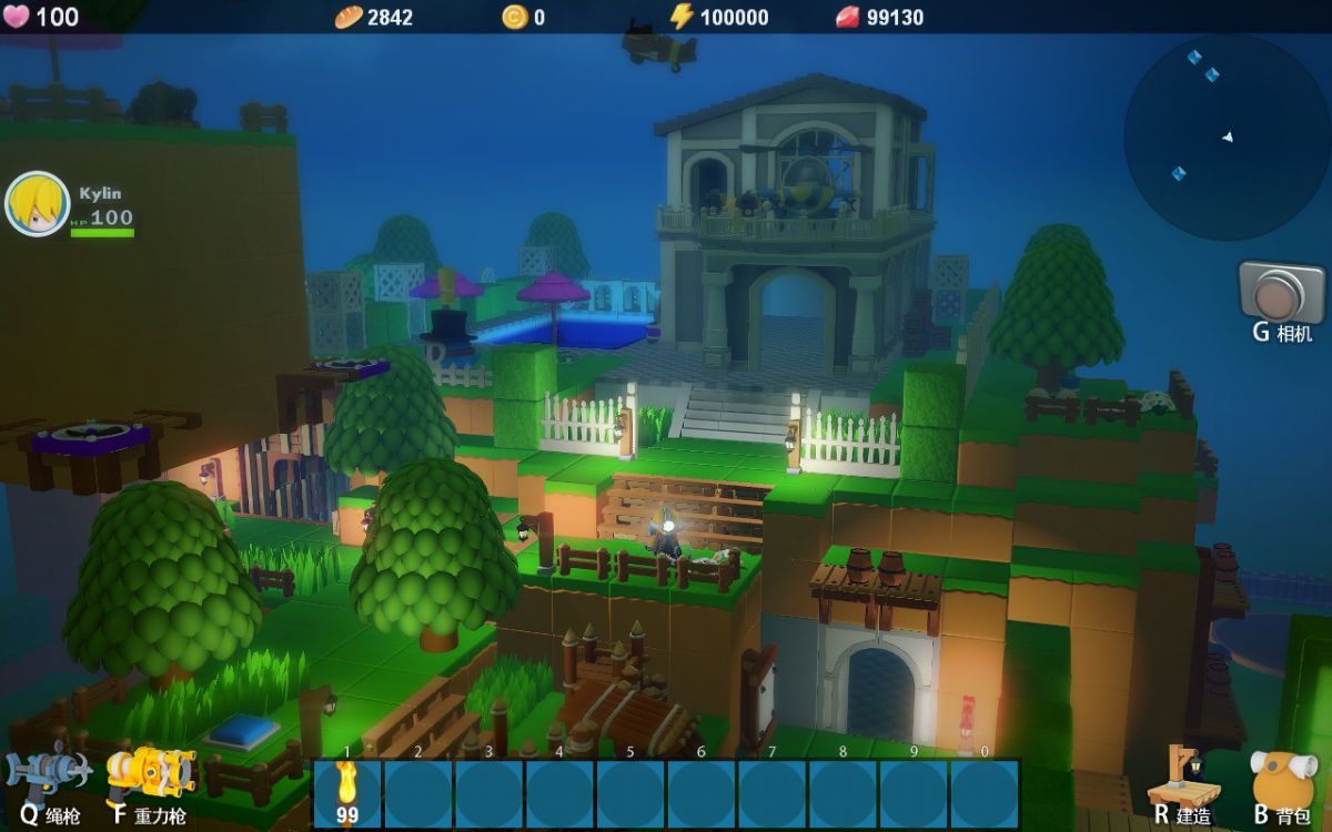 Скриншот 8 к игре DearCraft