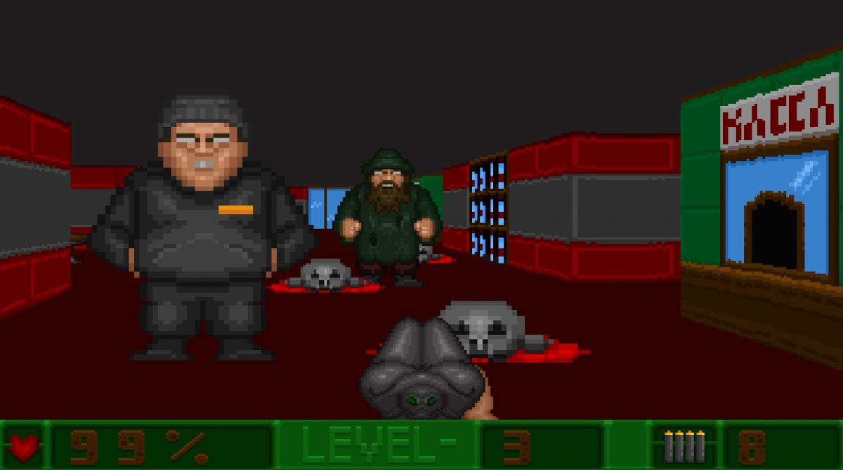 Скриншот 7 к игре You Green Elephant