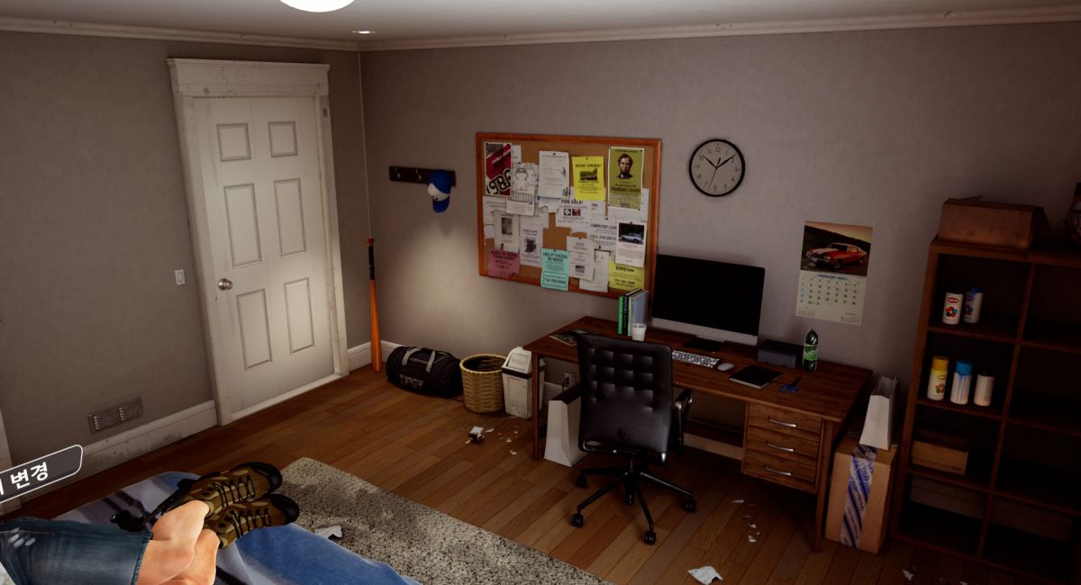Скриншот 7 к игре Crime Scene:Reconstruction of crime