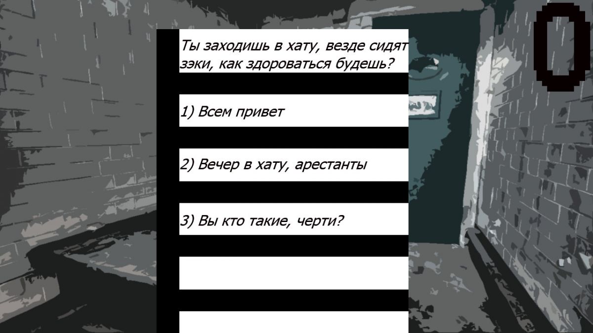 Prison Test: обзор, публикации, гайды и релиз симулятор игры Prison Test