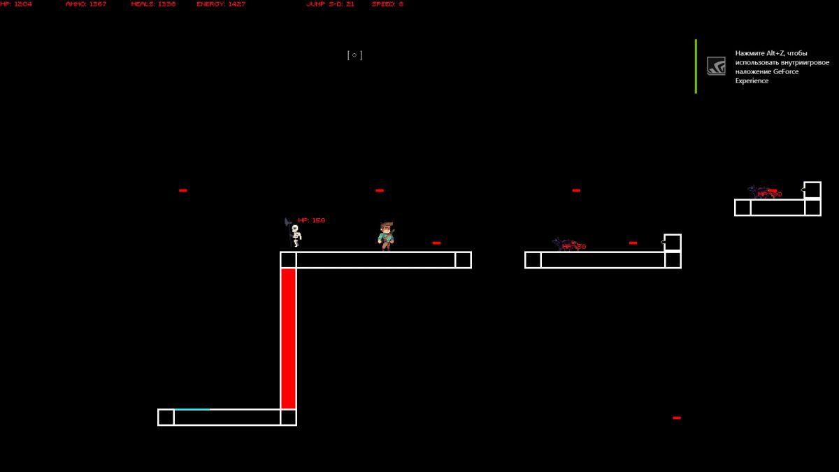 Скриншот 6 к игре !Dead Pixels Adventure!