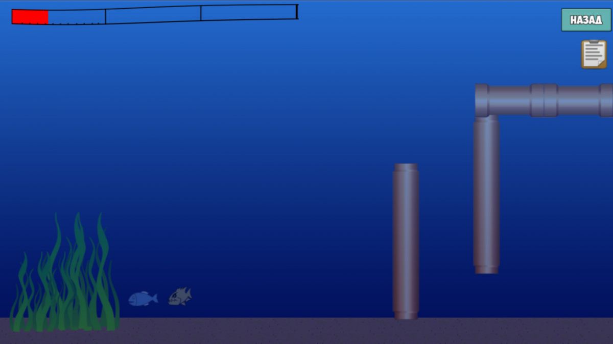 Скриншот 5 к игре Underwater hunting