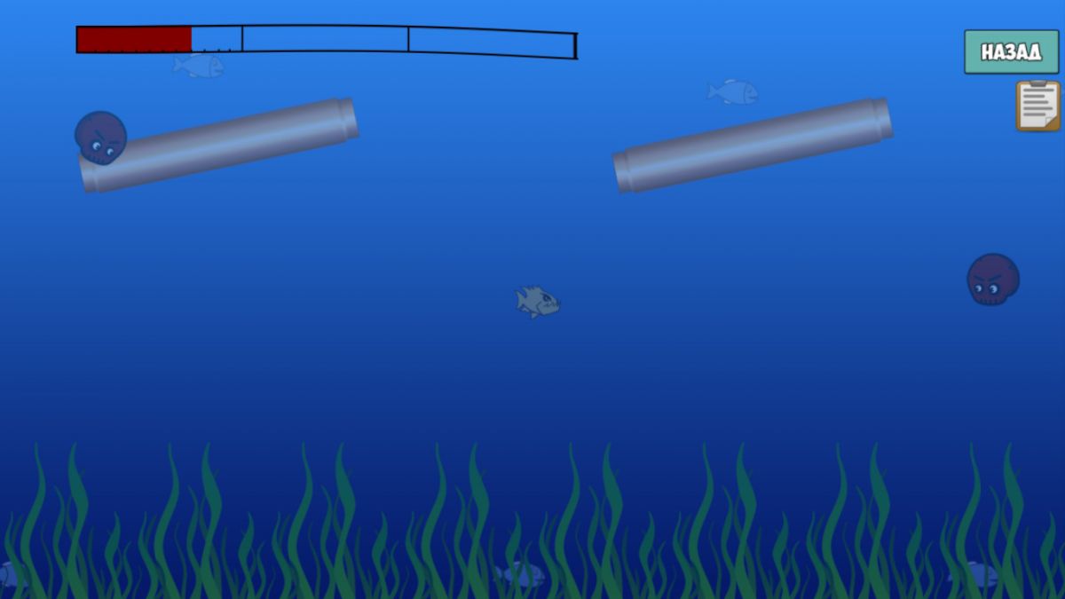 Скриншот 6 к игре Underwater hunting