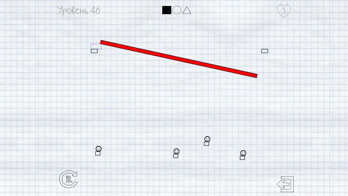 Скриншот 6 к игре Draw It! 2