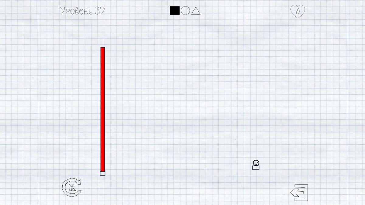 Скриншот 7 к игре Draw It! 2