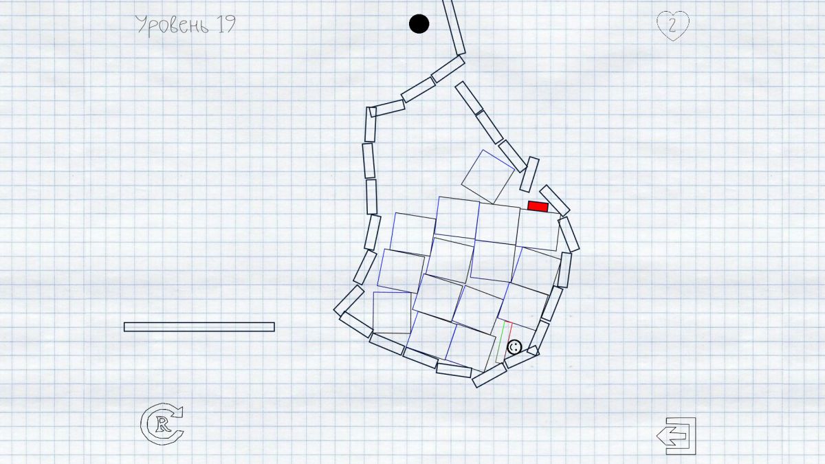 Скриншот 8 к игре Draw It! 2