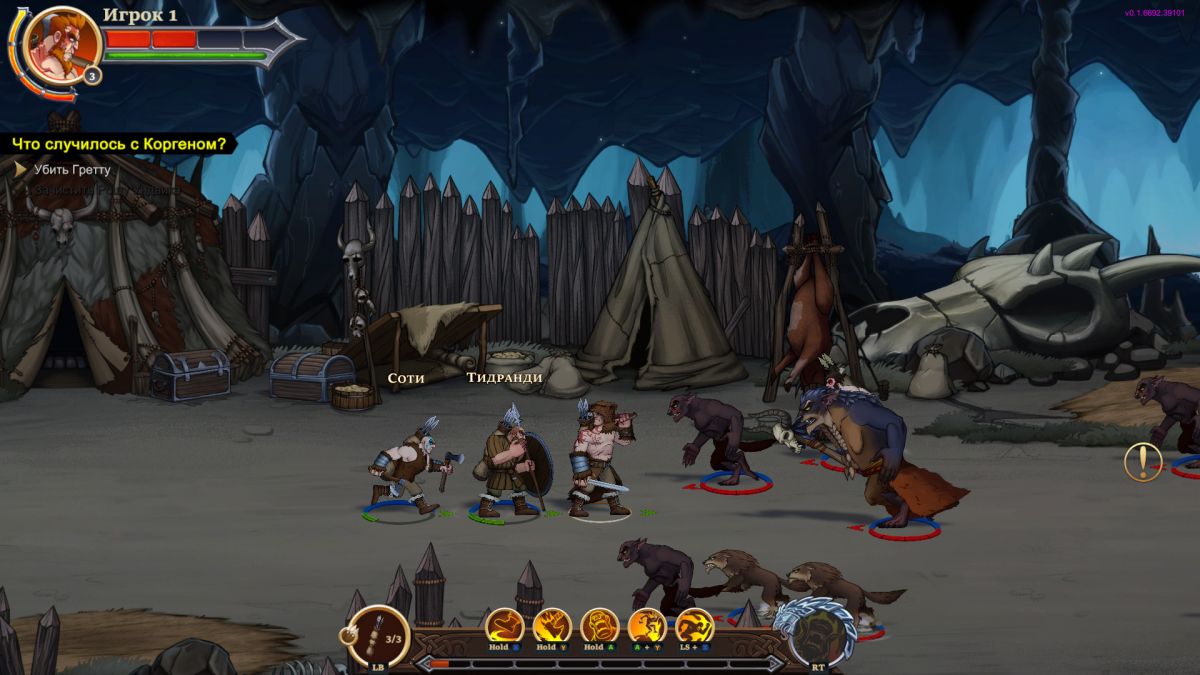 Скриншот 6 к игре Drakkar Crew