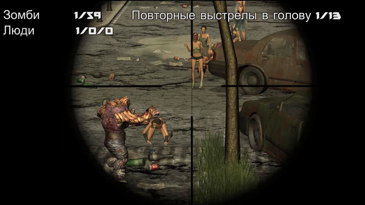 Скриншот 5 к игре Sniper zombie killer