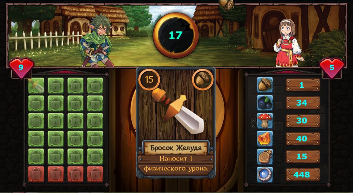Скриншот 8 к игре Fairyland: Blackberry Warrior