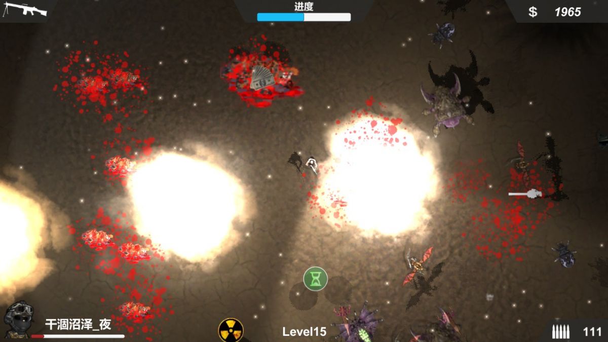 Скриншот 6 к игре Kill The Monster