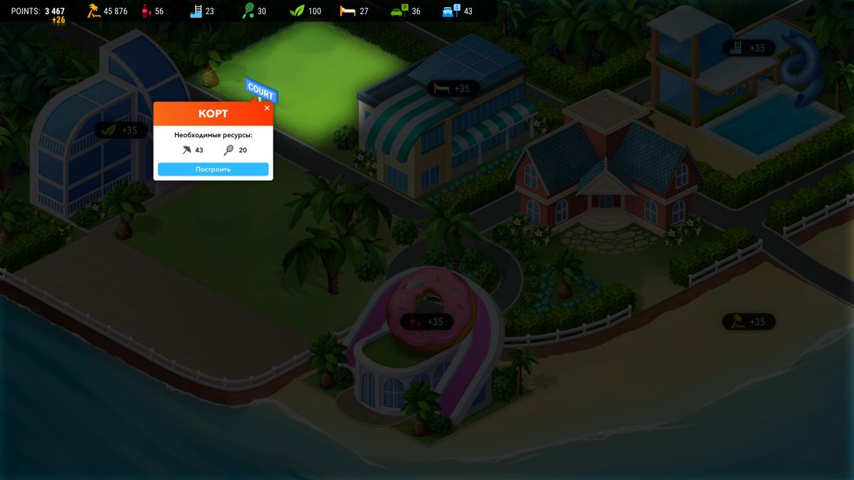 Скриншот 5 к игре Waifu Bay Resort