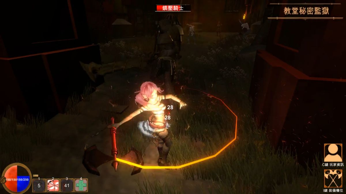 Скриншот 7 к игре 《古斯塔奥：帝國重生》Gustavo Kingdom Rebirth