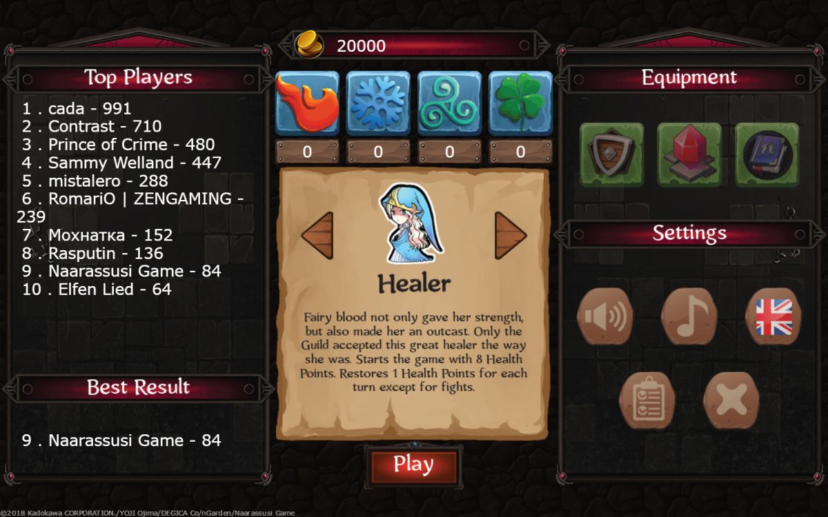 Скриншот 5 к игре Fairyland: The Guild