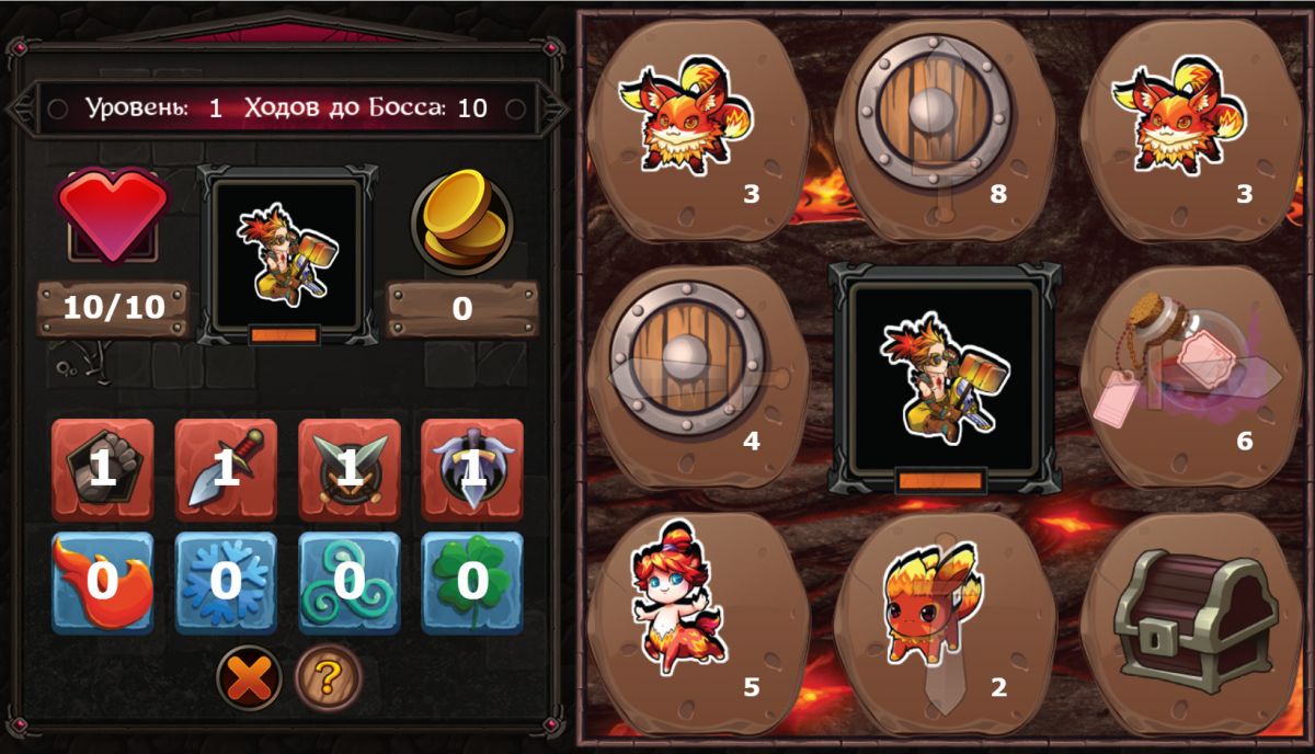 Скриншот 7 к игре Fairyland: The Guild