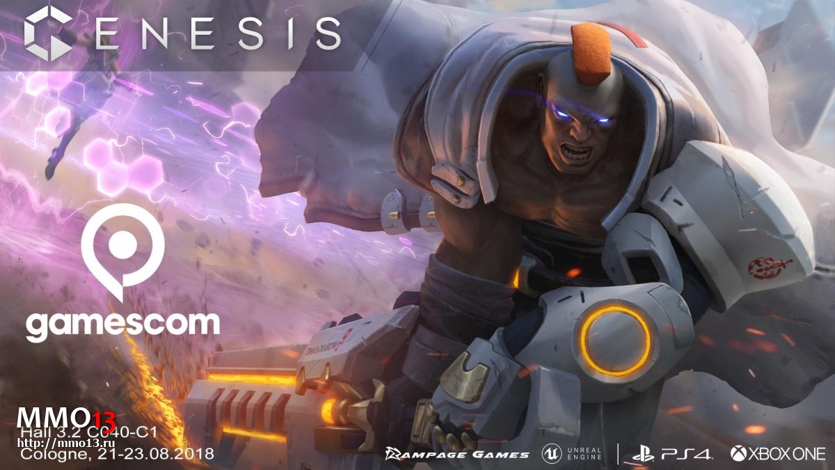 Genesis — новая MOBA для PS4 и Xbox One