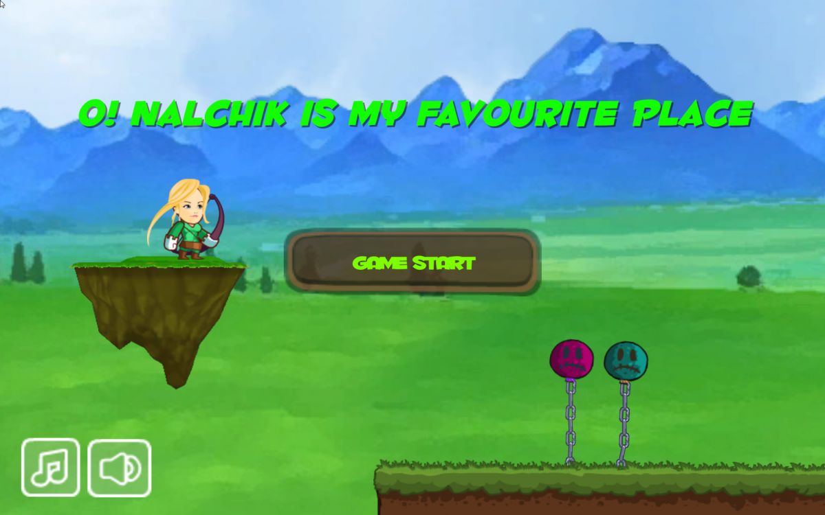 Скриншот 6 к игре Archery