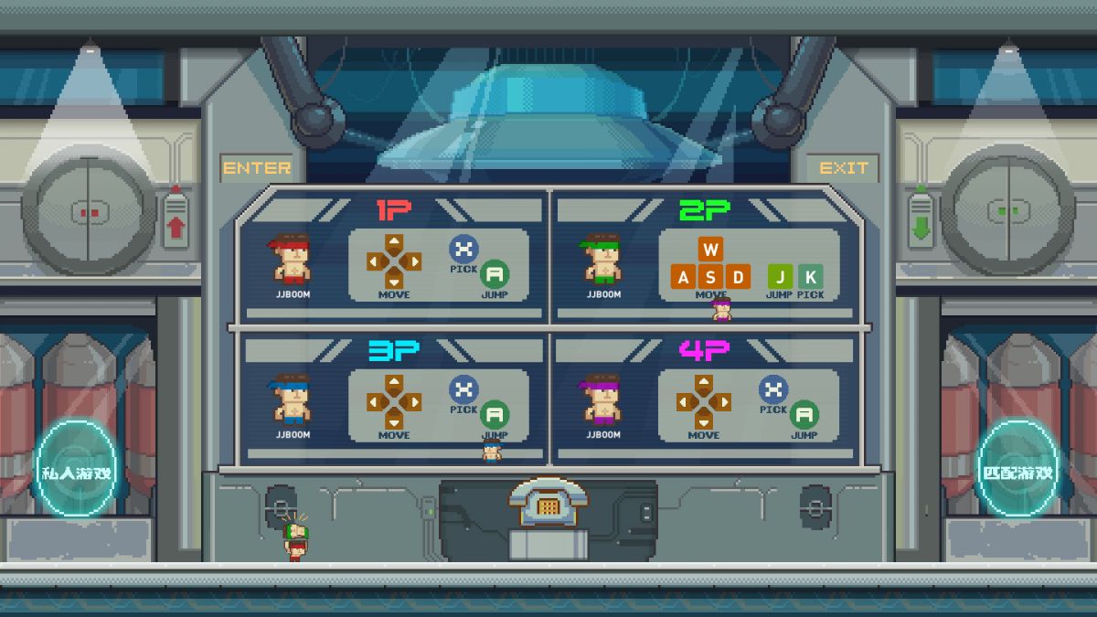Скриншот 6 к игре JJBoom