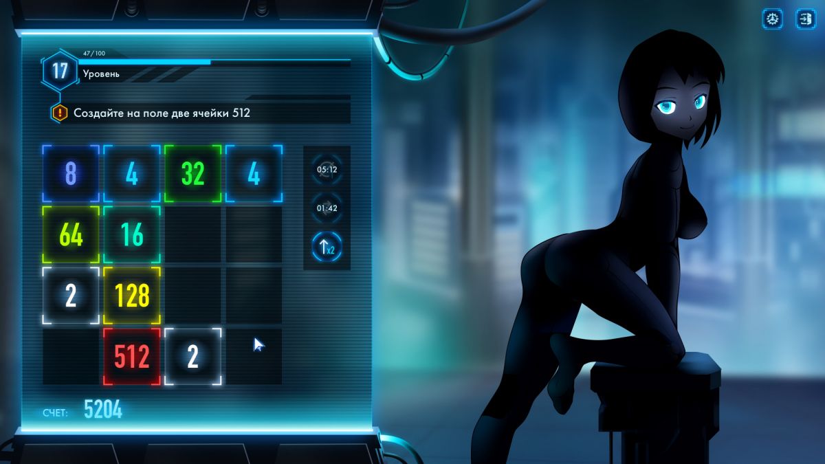 Скриншот 5 к игре Iron Ladies 2048