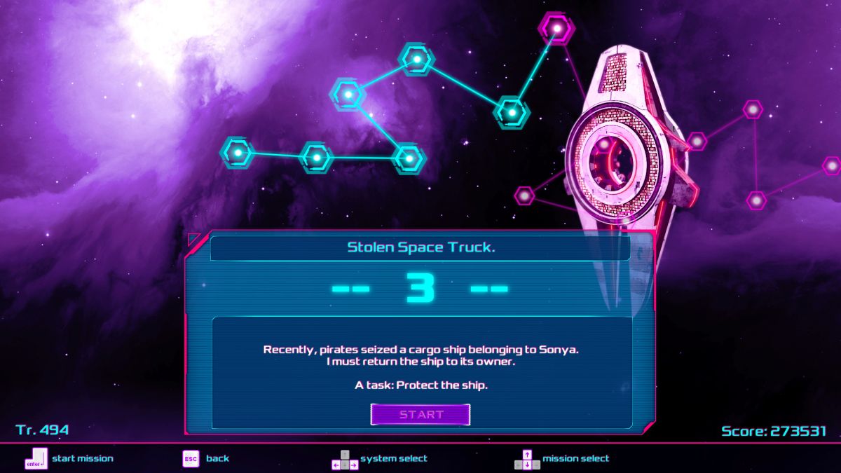 Скриншот 5 к игре INSPACE 2980