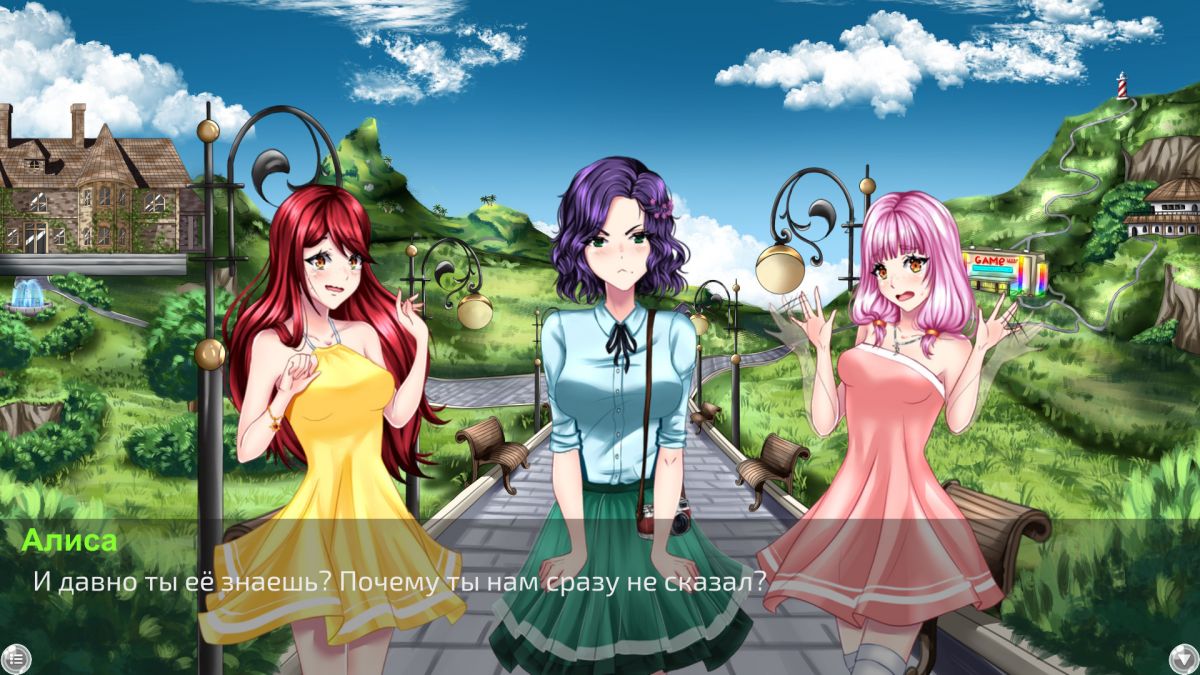 Скриншот 7 к игре Lovely Island