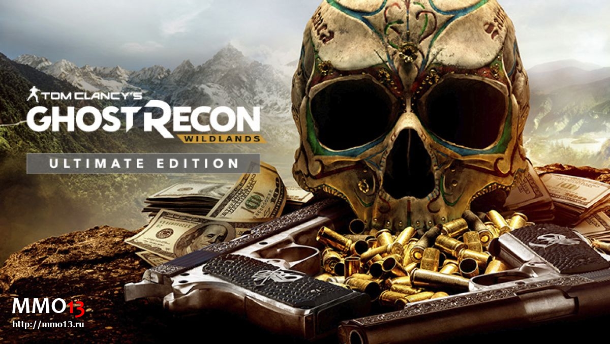 Вышло максимальное издание Ghost Recon: Wildlands