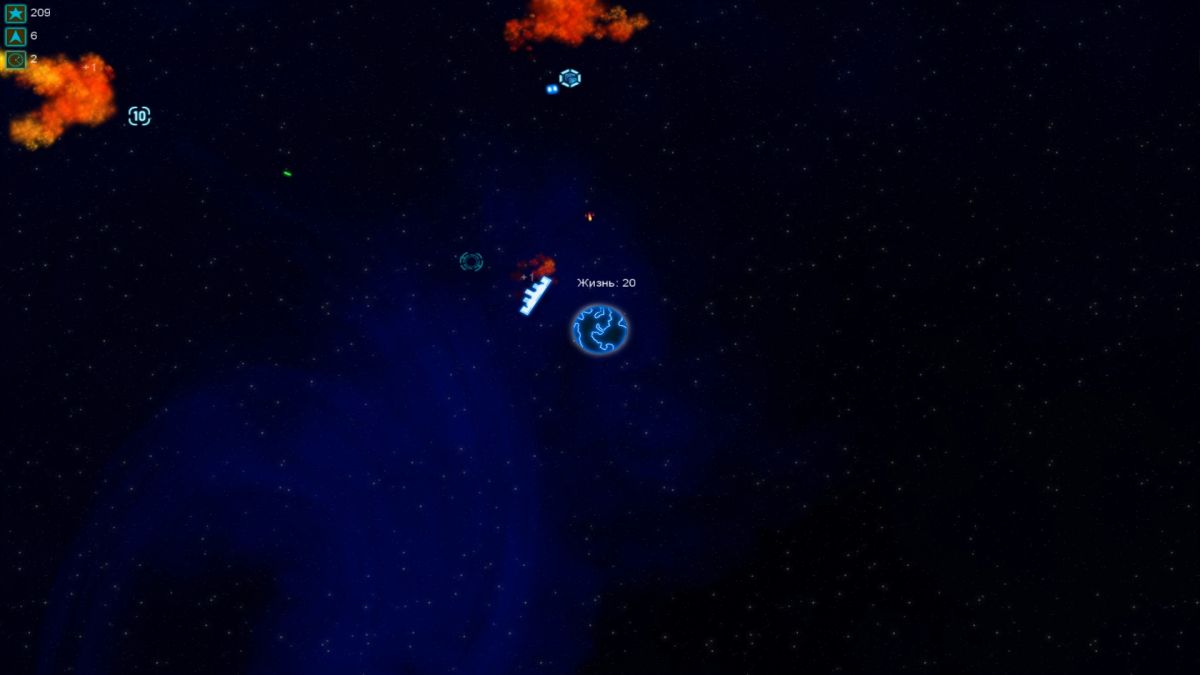 Скриншот 5 к игре Save Homeworld